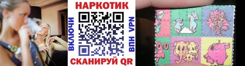 Магазин наркотиков Мыски Каннабис  APVP  ГАШ  Меф мяу мяу 