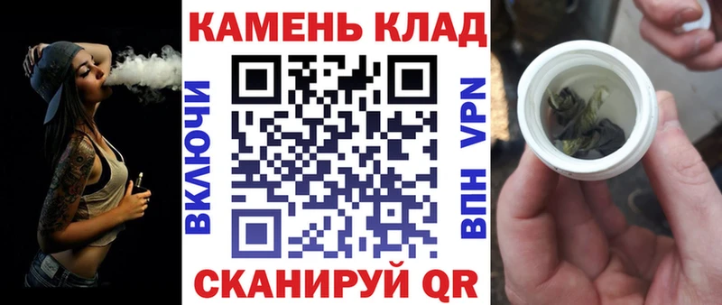 Гашиш VHQ  Мыски 