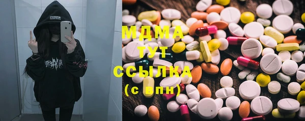 дурь Алексеевка