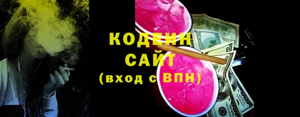 jwh Алзамай
