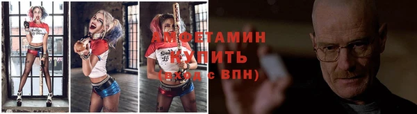 jwh Алзамай