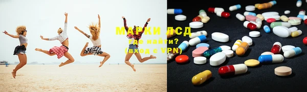 каннабис Алексин