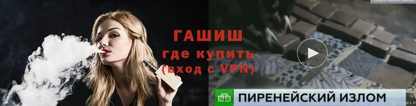 каннабис Алексин