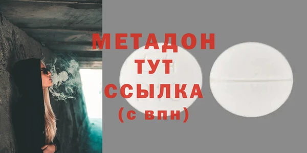 дурь Алексеевка