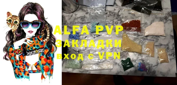 a pvp Михайлов