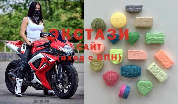скорость Михайловка