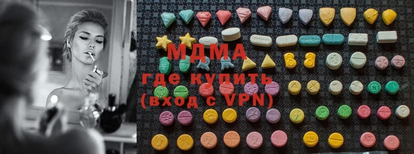 дурь Алексеевка