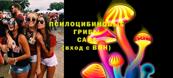 jwh Алзамай