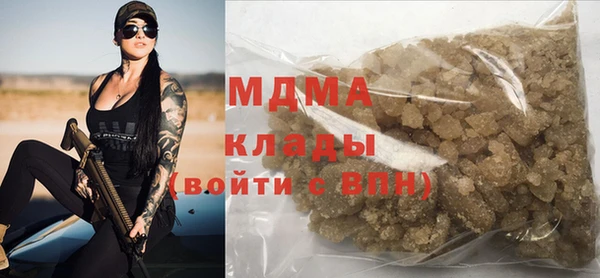 каннабис Алексин
