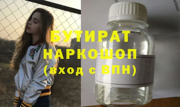 мет Михайловск