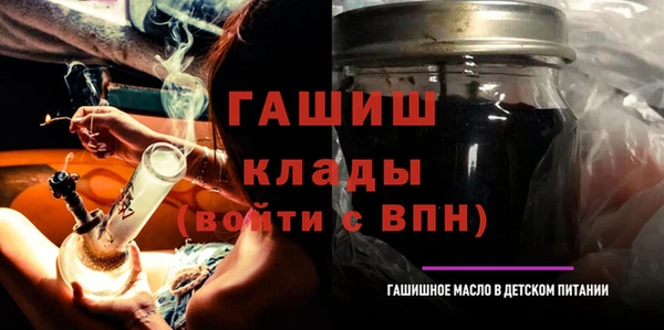 марки lsd Абдулино