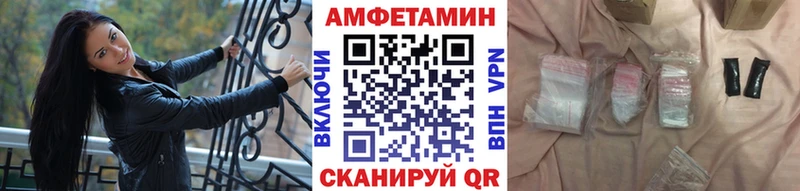 даркнет как зайти  Мыски  Первитин пудра  mega tor 