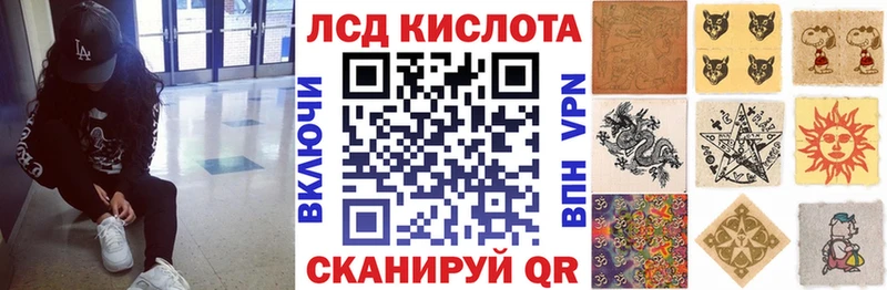 как найти наркотики  Мыски  hydra зеркало  Марки NBOMe 1500мкг 